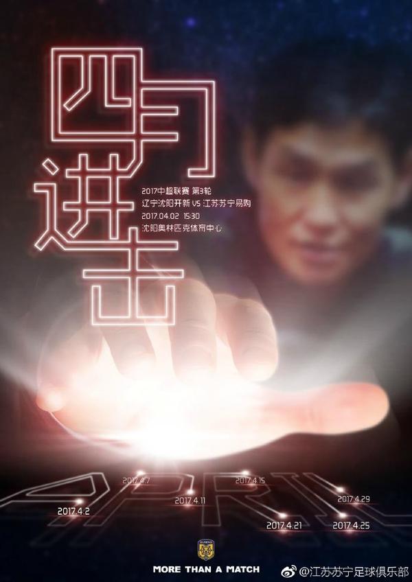 倪楠小雨