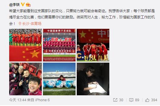 亚洲国产日韩欧美综合久久