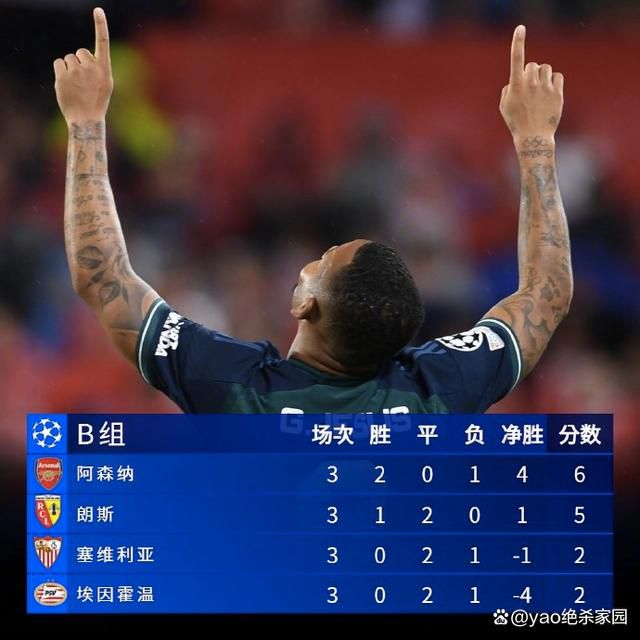 电脑维修的小哥哥