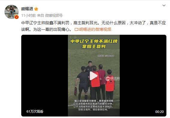 成人在线观看资源