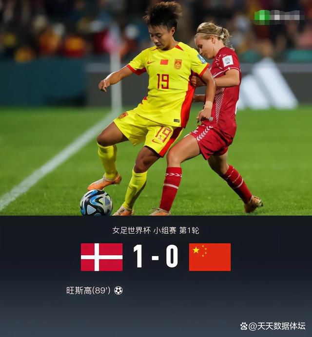 sss在线play