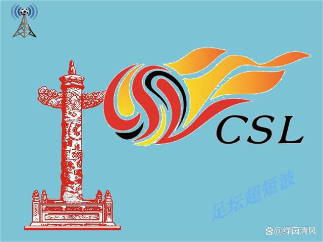 狠狠综合久久综合网站