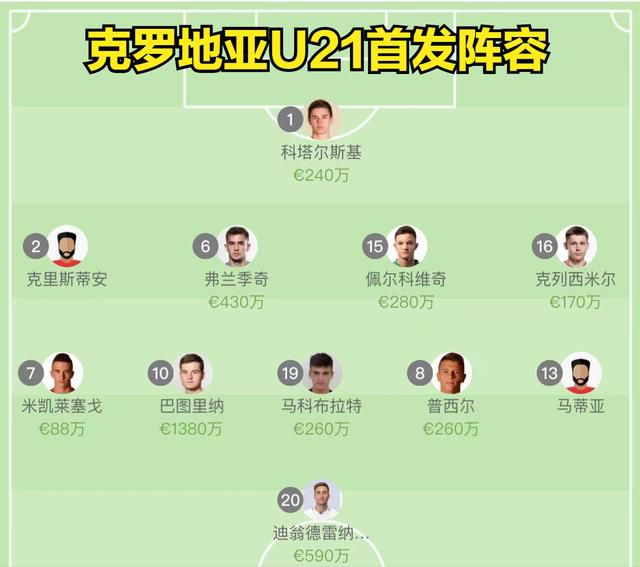 再生人电影在线观看国语版