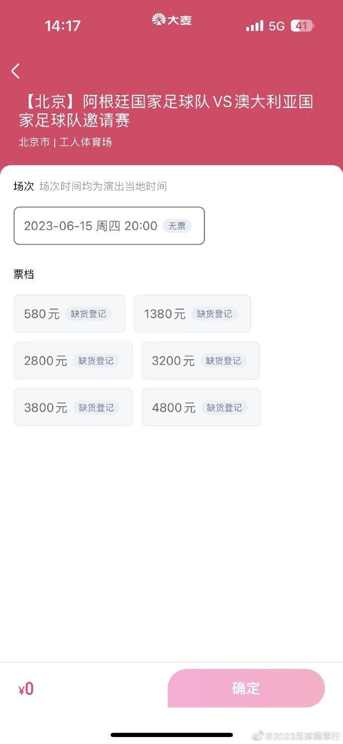 多地公布高考查分时间