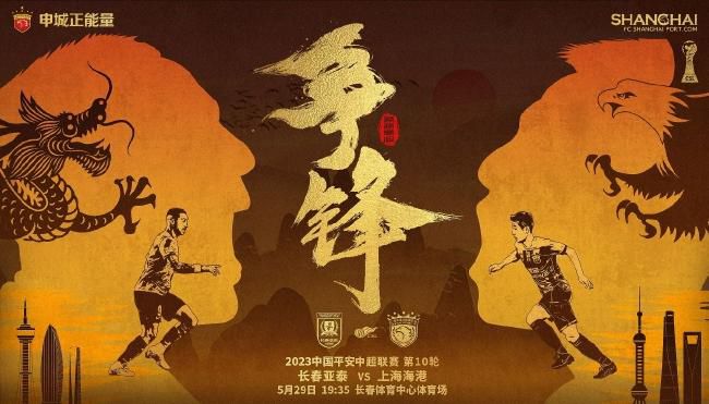 五月天激情丁香