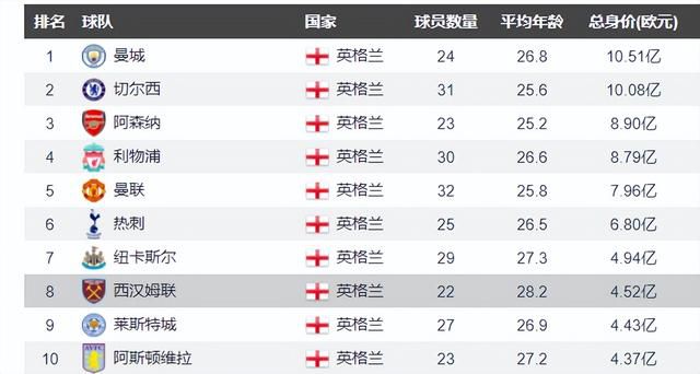 日本狂喷奶水在线播放212