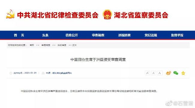 国产网红自拍