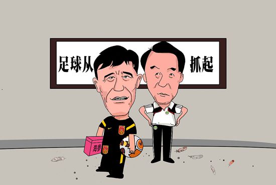 伦理吧