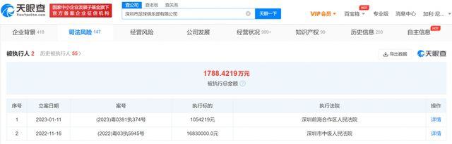 久久99热精品免费观看欧美