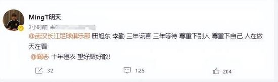 久久综合给合久久狠狠狠…