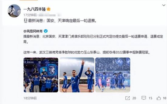 男人的天堂免费网站