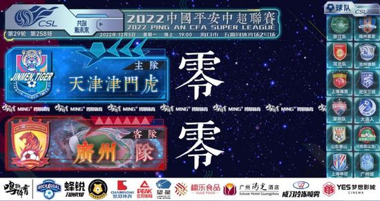 黄色的网站免费观看