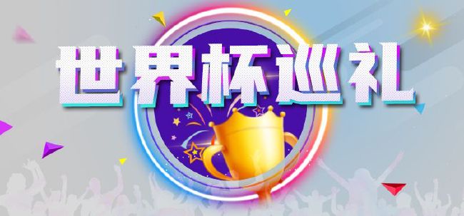 一本草久