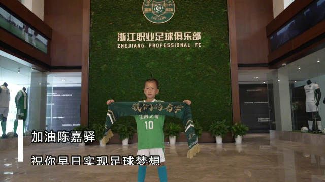 夫人家的琪琪