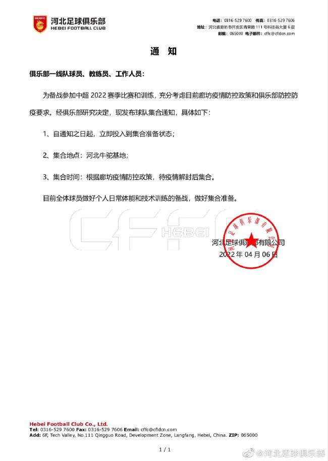 亚洲第一页视频