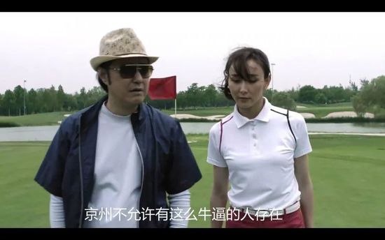 国产欧美精品一区二区三区四区