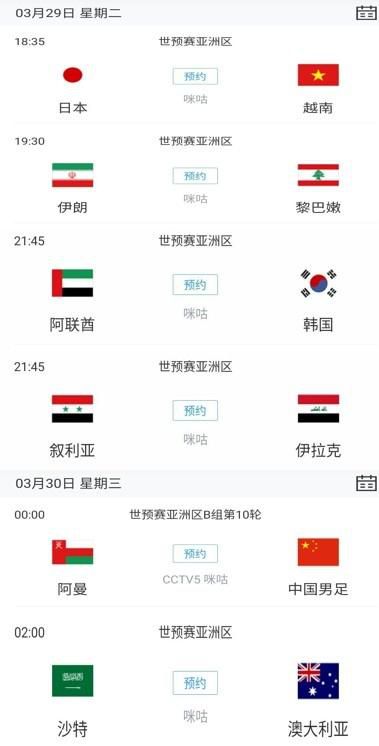 国产淫语