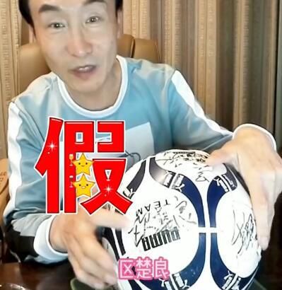 一本伊在人香蕉线观新在线