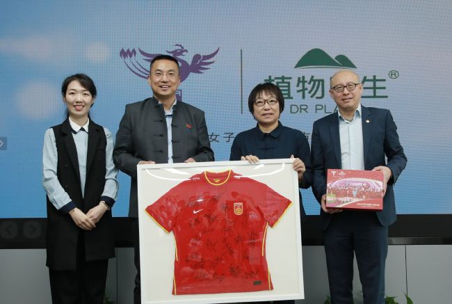 国产欧美一区二区三区a