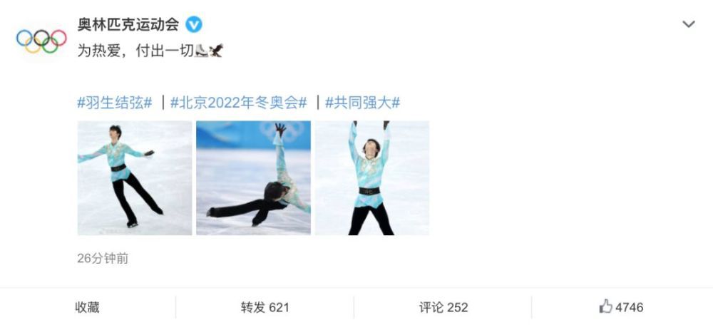 你的初次经验我会拥有