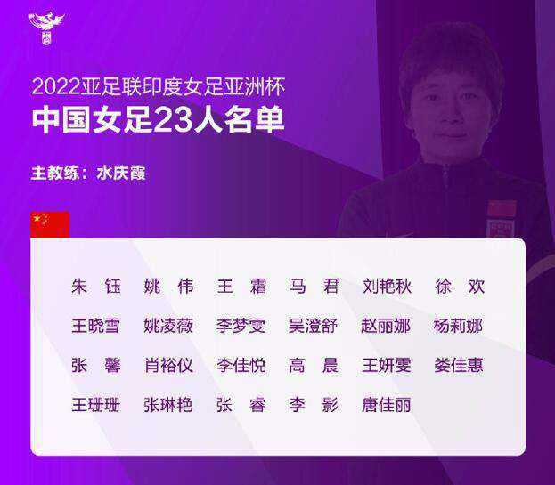 保姆:好吃的服务