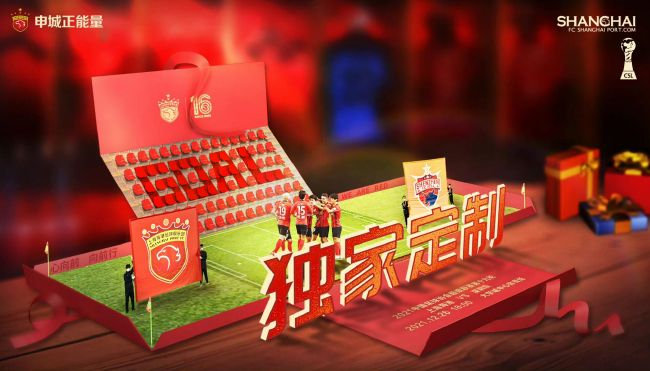 欧美成人精品久久精品