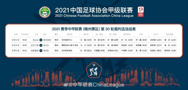 35pao强力打造