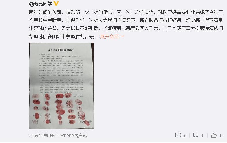精品久久久久久久一区二区手机版