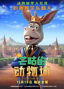 亚洲高清国产品国语在线观看