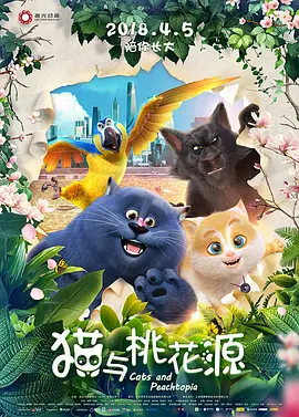 亚洲爽