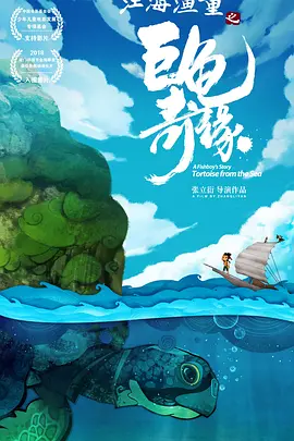 国产目拍亚洲精品区一区