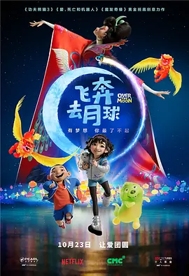 差差30分钟很疼的视频观看体验