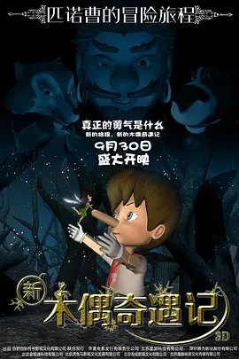 少妇热舞