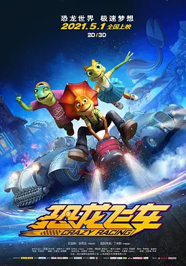 国产欧美日韩在线