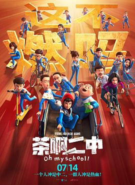 国产欧美日韩精品一区二