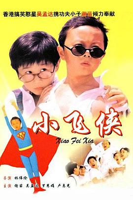 欧美精品99久久久久久人