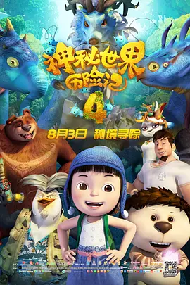 亚洲国产精品综合久久