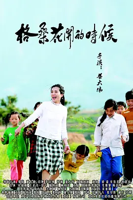一区二区不卡
