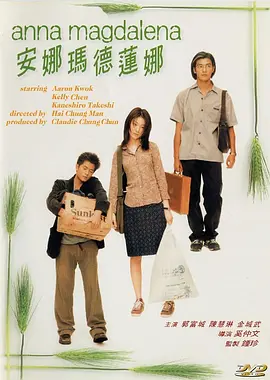 全员律师