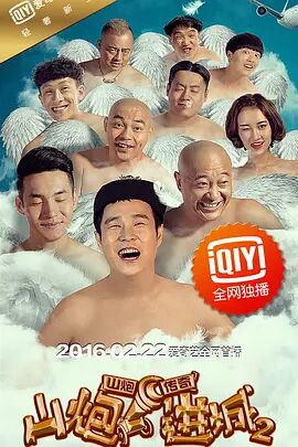 av网站在线播放