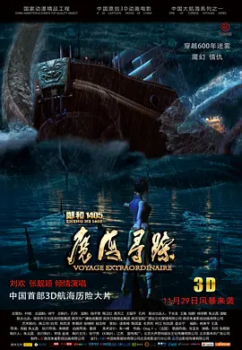 论理片网站