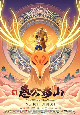 国产色丁香久久综合