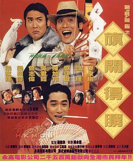 果冻传媒麻豆电影