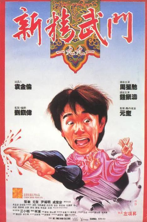 守护老板的情人