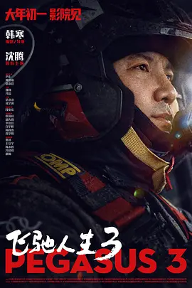 日韩国产中文字幕