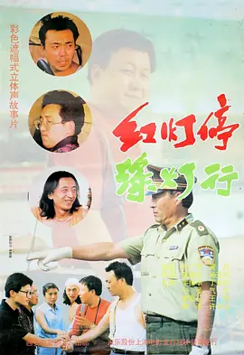 国产成人综合网在线播放