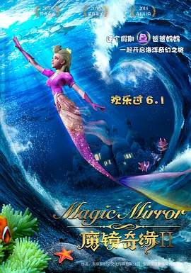 91九色在线看
