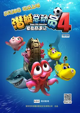 国产高清在线不卡
