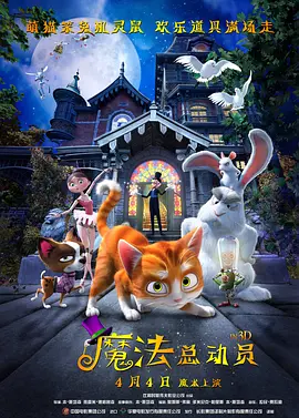 亚洲人成伊人成综合网久久