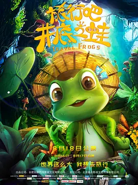 亚洲夜夜骑